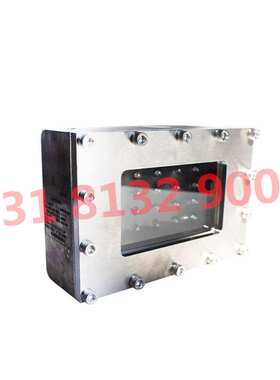 GUH5-F(A)矿用本安型红外线发送器北京天玛原厂电液控系统配件