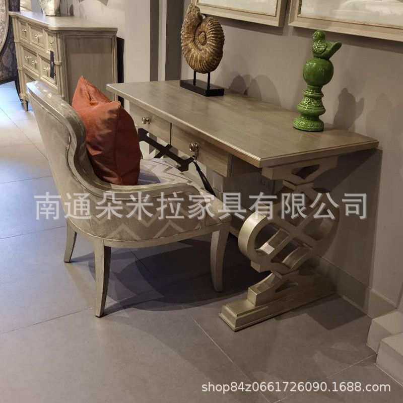 出口外贸美式ART莫里印象实木书桌简约现代创意橡木写字桌家具