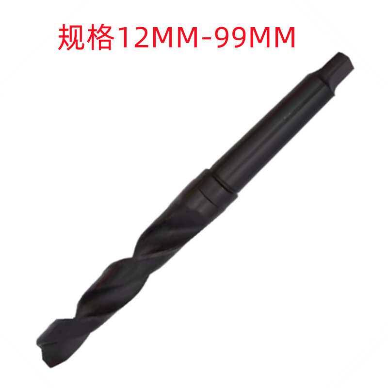 耐特32MM/64MM/99MM(6542HSS)黑色 销售 锥柄麻花钻