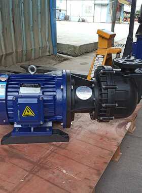 胜川宝CM-50102NBH-CCH大头泵马肚泵防腐化工泵自吸泵电镀泵7.5KW