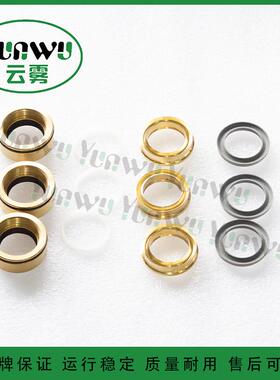 意大利AR高压清洗机WHWL50.15水封柱塞泵配件主水封副水封密封