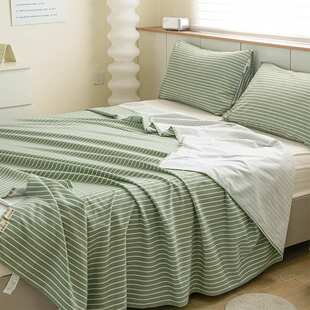 床单纯棉磨毛加厚床单单件100全棉布料被单四三件套格子可裸