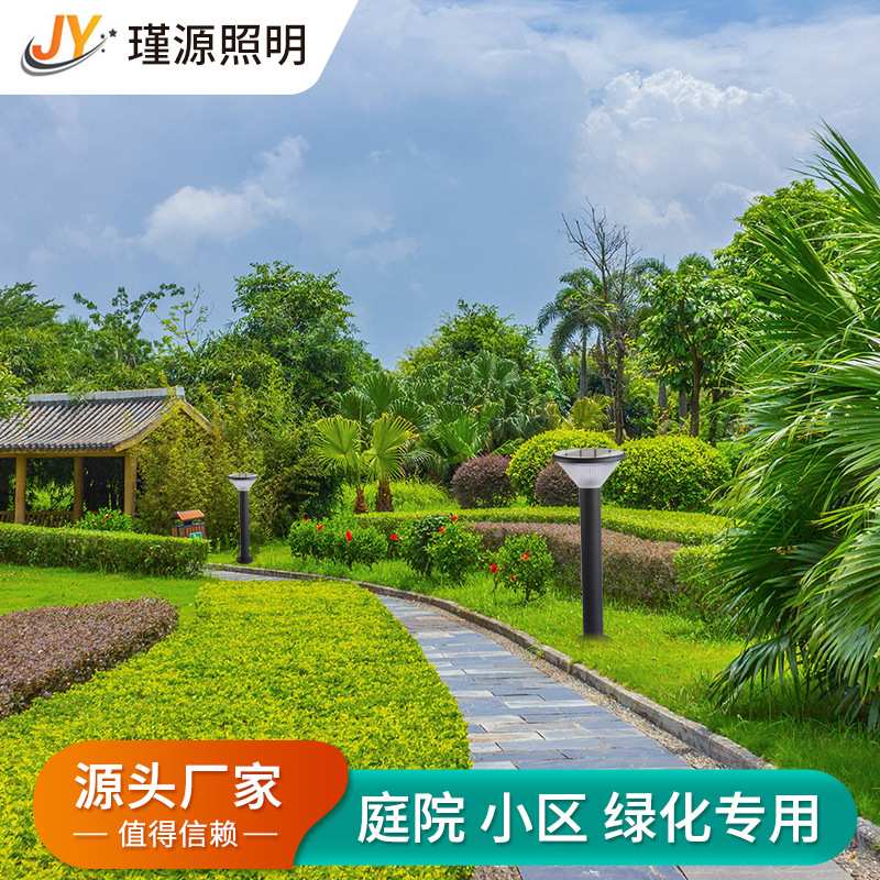 压铸铝制太阳能草坪灯 户外简约方形小区公园院子别墅草地灯