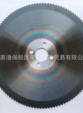 锯片AMOUNT-HM-SCARF硬质合金去内筋管切割用高速进口冷切飞锯