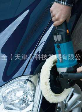 电动工具9237CB砂光机7寸盘式抛光机功率1200W转速3200