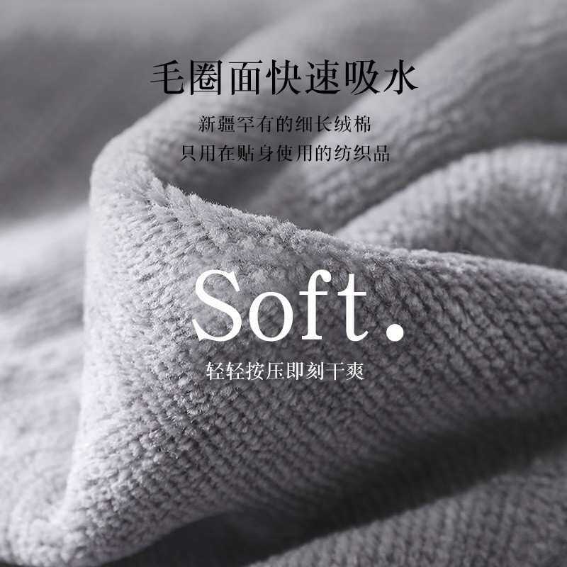 E4C五星级酒店浴袍男款全棉纯棉男士睡袍夏季吸水女情侣成人四季