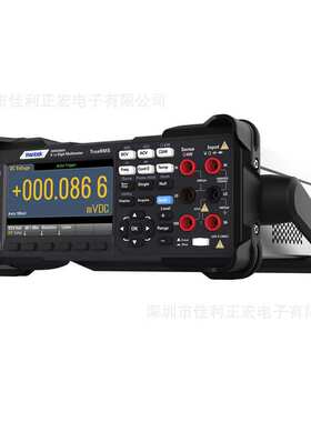 汉泰Hantek HDM3065/HDM3065S/HDM3065A/HDM3065系列高精度五位半