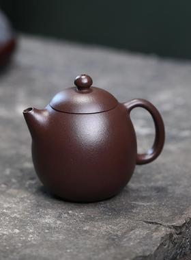宜兴紫砂壶手工茶壶150ml男女士家用泡茶具原矿紫泥无抛光龙蛋壶