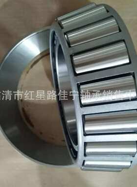 厂家现货销售  圆锥滚子轴承   32310 哈尔滨 老型号7610E