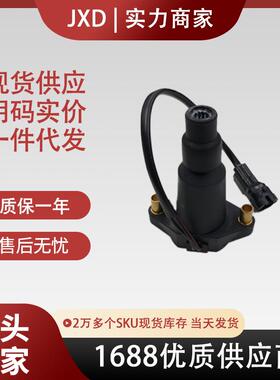 .跨境厂价点火线圈22433AA221 22433AA222 22433AA280 F523