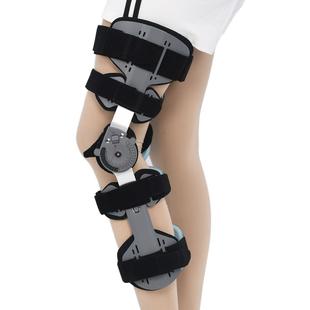 可调式膝部固定支具
