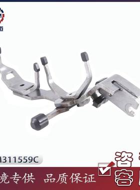 0AM变速箱换挡拨叉DQ200 DSG7 0AM311559C离合器同步器齿轮