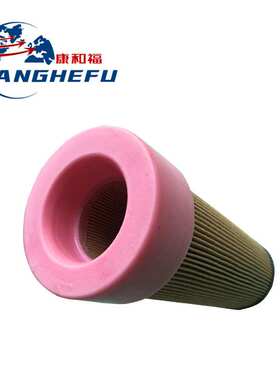 适用林德R14车型叉车配件滤压油滤网0029839002液压油滤清器