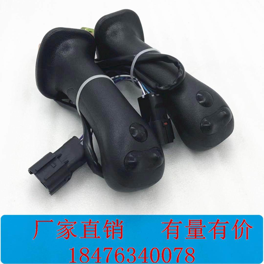 挖掘机改装抓木器夹木器抓木机夹木机三按键按钮液压电控手柄新源,模玩/动漫/周边/娃圈三坑/桌游,模型制作工具/辅料耗材,淘宝优惠券,粉丝福利购,淘宝优惠卷