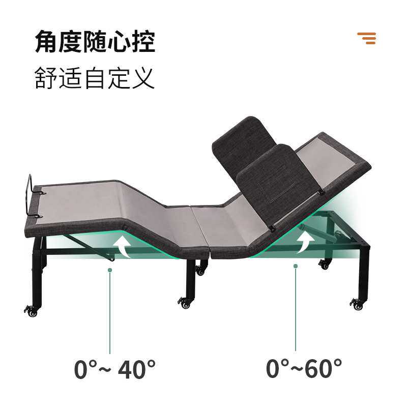 电动护理床折叠多功能智能升降护理床垫全自动家用遥控金属电动床