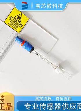 瑞士E+H恩德斯豪斯 数字式pH电极 型号CPS11E-BA7BAA2