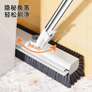 地板刷卫生间刷子地毯刷缝隙刷清洁刷浴室厕所洗地洗墙长柄硬毛刷