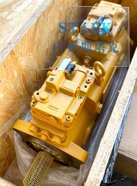 E330GC E333GC液压泵551-1122 5511122 20R9713液压主泵551-1121