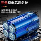 新款 三档起子机动螺机充 大功率锂电无冲刷击起子机快插电无品牌