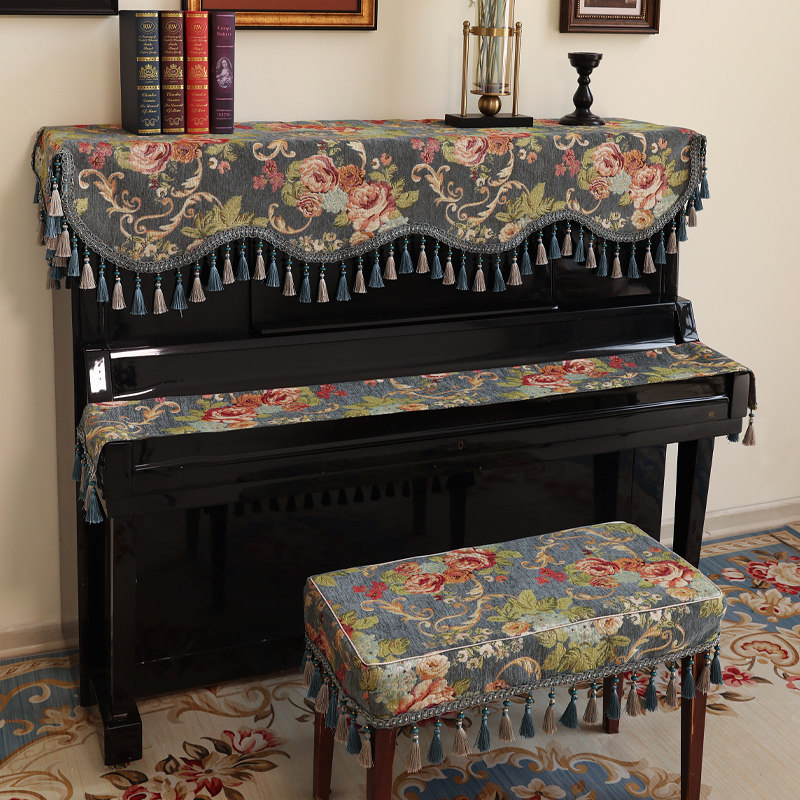 新款欧式钢琴罩防尘罩套轻奢高档美式复古半罩高级U感电钢琴盖布