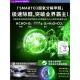 分解甲醛 空气251净化器净急家用除甲醛神新器化机房入住除臭除