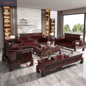 梓宝乌金实厅木沙木发组合客新中式 冬夏古两用详询别墅沙发套仿装