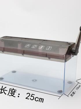 手摇碎纸机A4桌小型条状金碎纸融你票据保密办公984文件面便携迷A