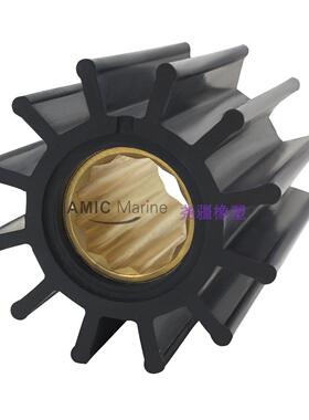 适用泵强森JohnsonB船用海水橡胶柔性53795叶轮9-821B09-8201T-01