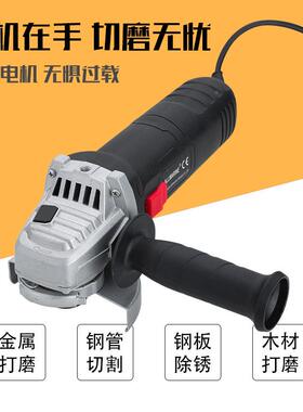 10电V/1220V动磨机100mm角,12S1M-ZP825mm多功能抛光机小型手砂轮