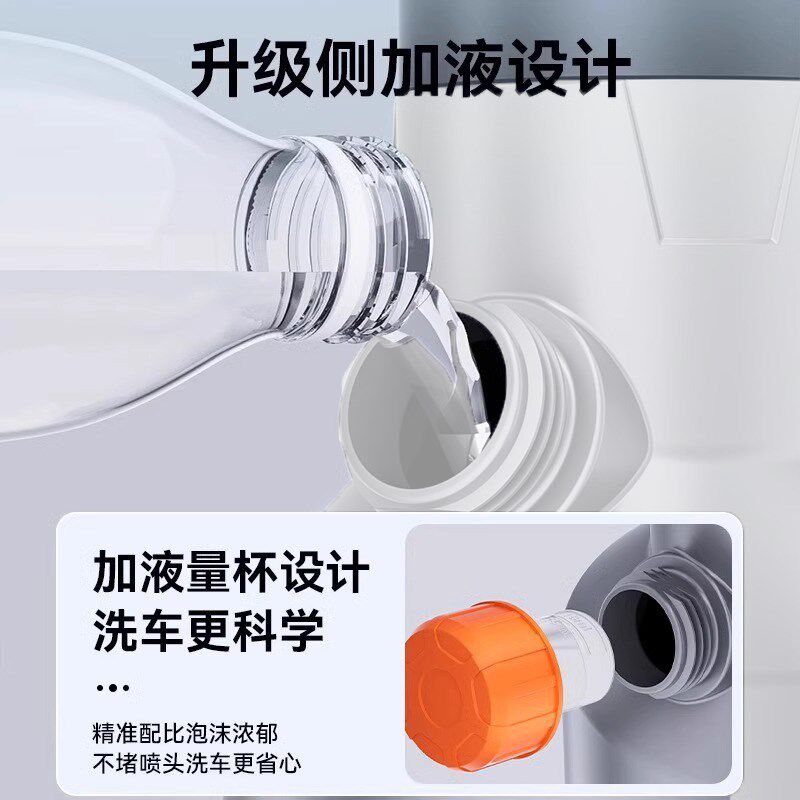 电动洗车喷壶高泡沫专用pa壶增B气式家用高压水枪喷头全套清洗工