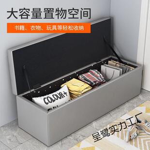 服装店条沙发凳长凳储物息衣间凳子休凳鞋OGF店换鞋凳长脚试凳皮