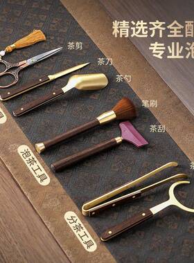 胡桃木道君子茶套装功夫茶具茶台用六品大茶70387全茶室泡茶工具
