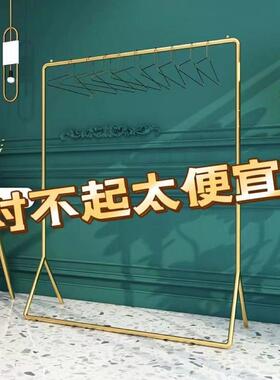 轻奢家用卧室落地架内挂衣架红室铁艺衣帽简易网衣服收kk9nL6fn纳