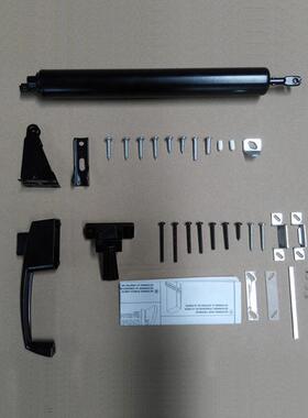 WNS2气及动闭门器手门拉把用手套装适于纱门