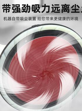 小型手持式墙砂面打磨机纸砂沙光腻子无抛尘神器皮CWK磨墙光电动