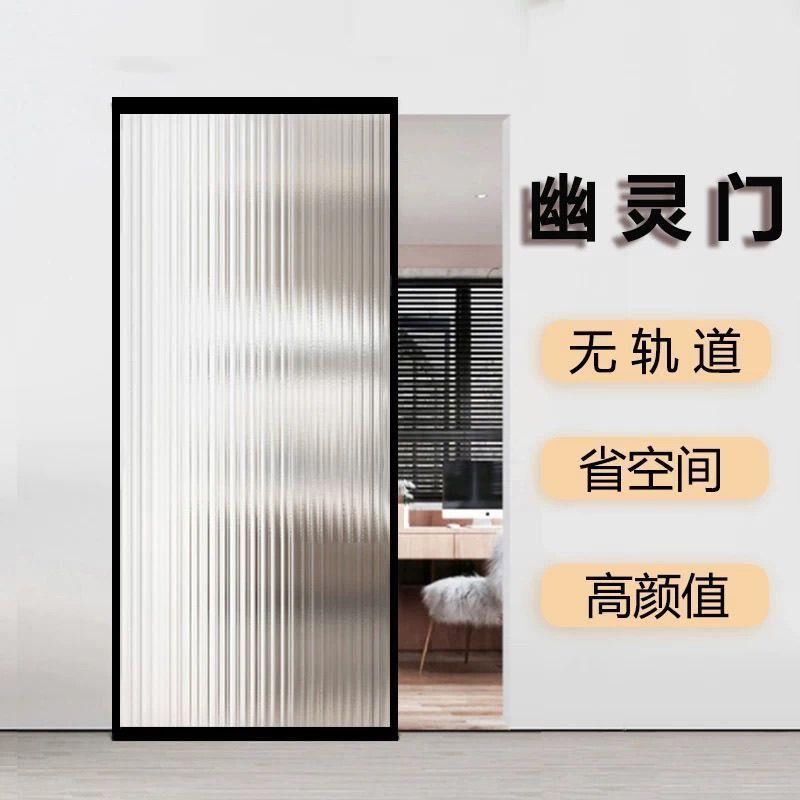 厨房幽灵门卫生间门厕所