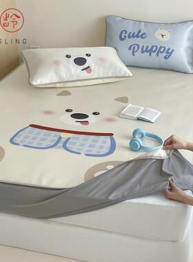 90743186i夏ns调皮小奶狗床笠款A类儿童生丝凉冰席可机洗季学宿舍