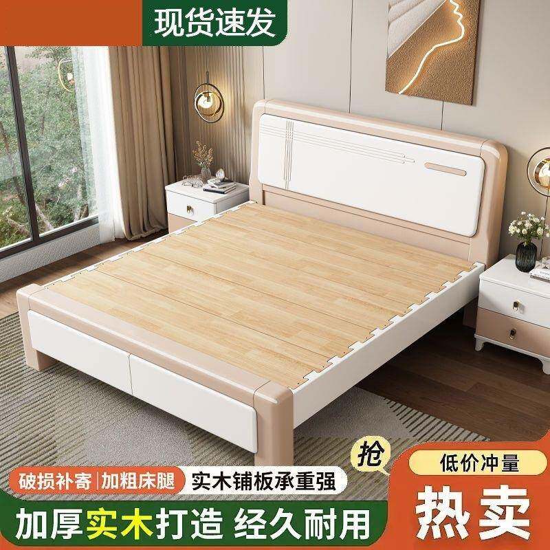 现代简奢约轻木床双人床白色家用.主卧181.5气压咨询物床婚储床