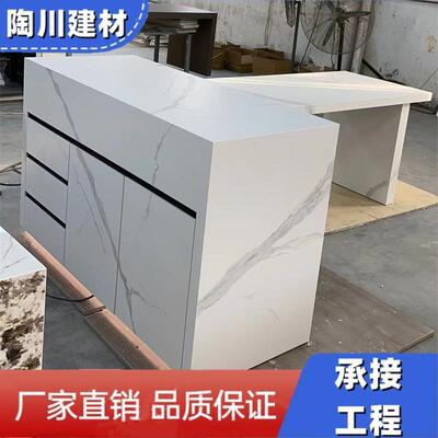 T极型可转岩板餐岛台一体开HEH放厨房吧台小式户型可伸缩简原旋木