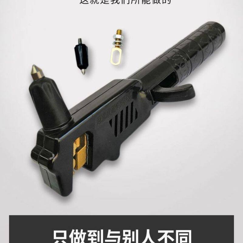 德国进口歪嘴牌焊把钳带锤铜芯大功率多功能新型压簧轻便五金焊割