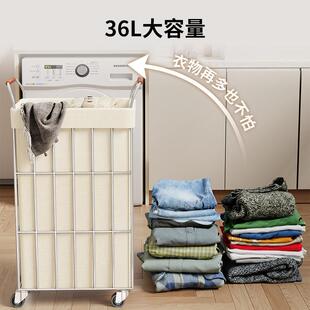 脏衣篓家用放脏衣服纳高收值大容量洗衣22102969篮筐颜子脏衣篮带