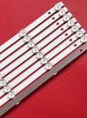 适用海康橙科拼接屏DS-VX55E35灯条JL.D550C1K330-508AS-M-V01配