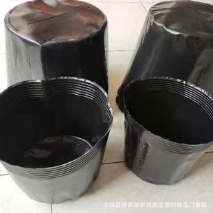 孔无孔荷花杯荷加花盆营养钵加厚无塑料2021莲盆碗厚荷花杯