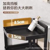 浴室物品置落物架地式 三物角A 036形储物洗手间架置浴室杂物转角