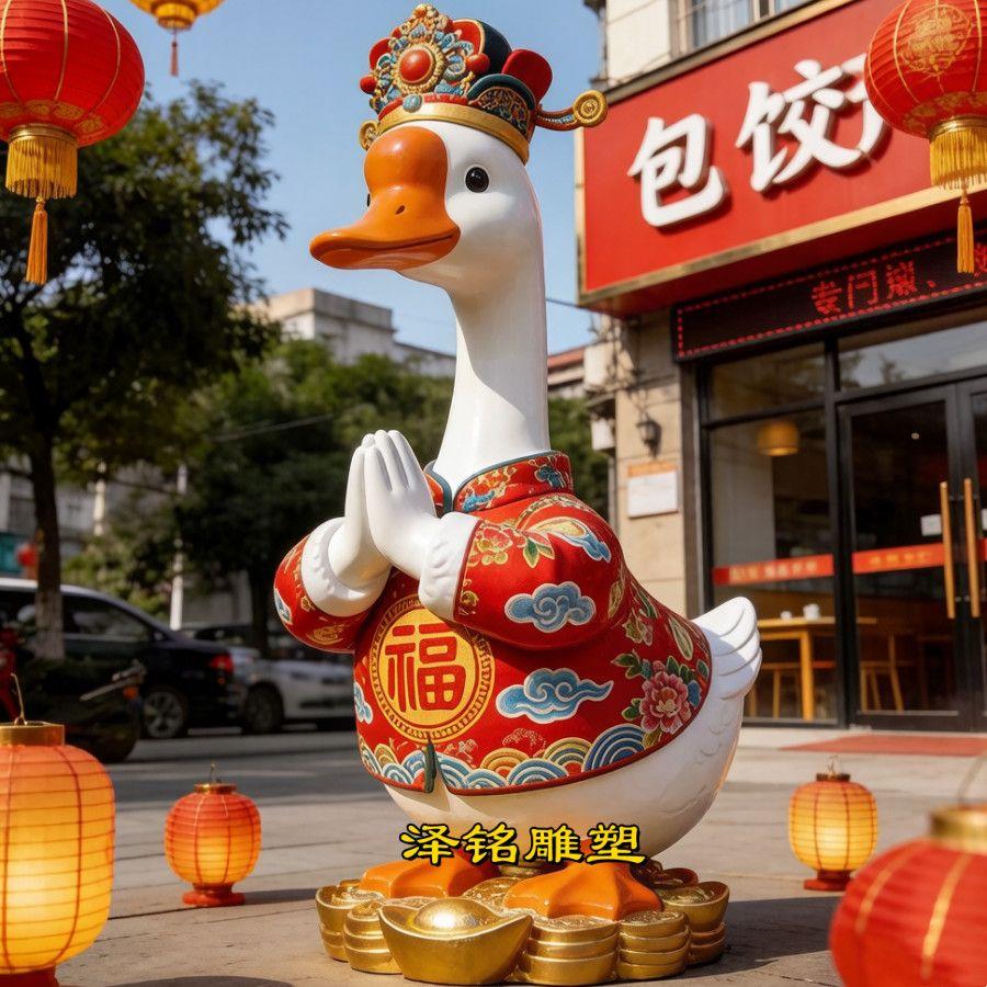 玻璃钢大鹅雕塑铁锅炖装