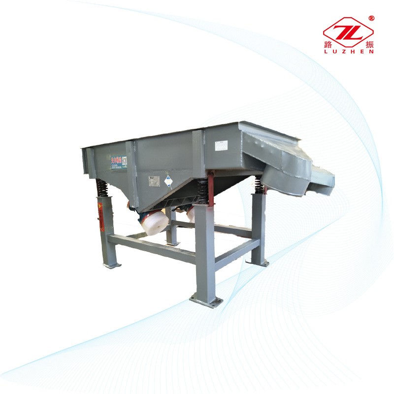 颗粒粉末分选筛铸造沙直线筛分机石英沙筛分振动筛直线振动筛