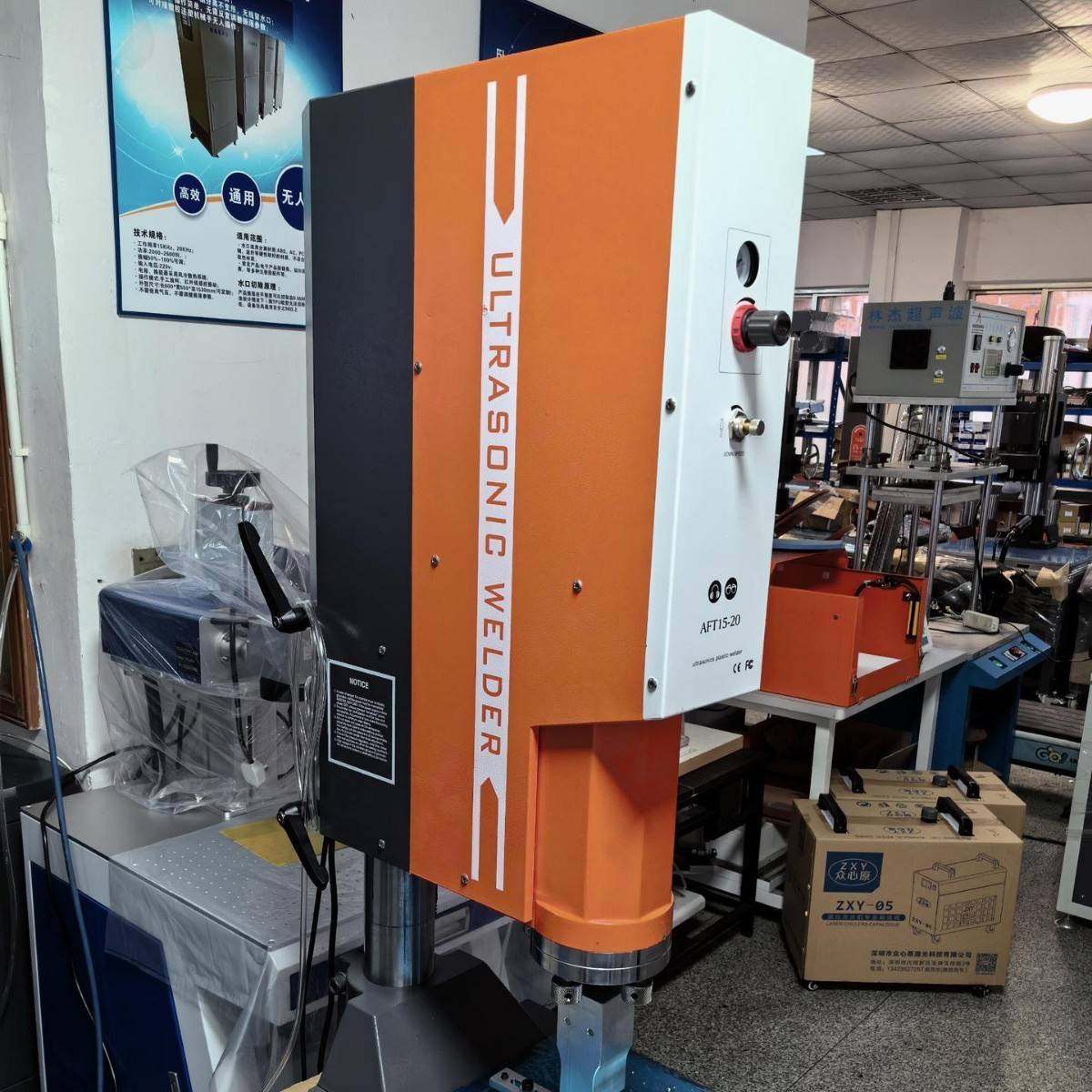 稳定性超声波塑胶焊接机厂家直销大功率塑胶熔接机热熔机设备