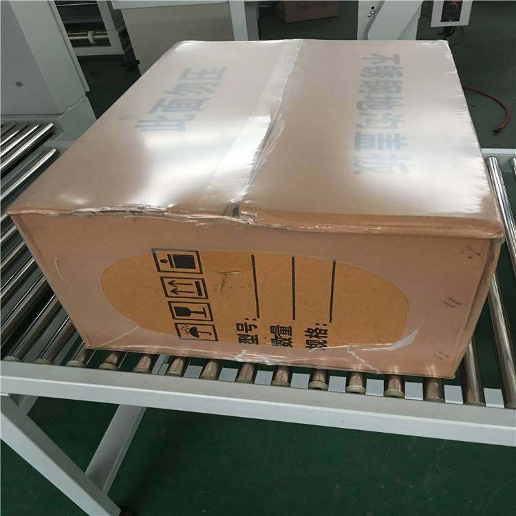 江苏纸箱包装机腹膜纸箱包装机全自动物流纸箱热收缩包装机械