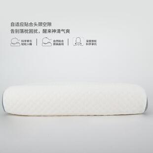 枕头记忆F5SZ11棉现枕芯波浪护酒颈椎店用深睡枕头形护颈枕货记忆