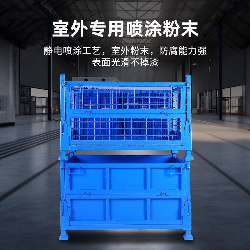 折叠框铁框铁周转箱框子金属折叠网格料箱重型仓储笼折叠料箱铁网